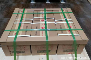 阿荣航空空运酒水【机场货运当天